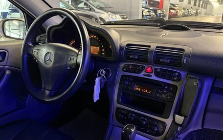 Mercedes-Benz C-Класс, 2002 год, 489 000 рублей, 11 фотография