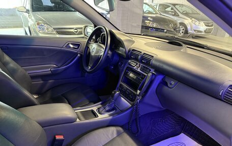 Mercedes-Benz C-Класс, 2002 год, 489 000 рублей, 9 фотография
