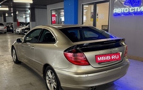 Mercedes-Benz C-Класс, 2002 год, 489 000 рублей, 6 фотография