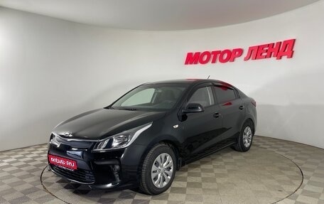 KIA Rio IV, 2018 год, 1 139 000 рублей, 1 фотография