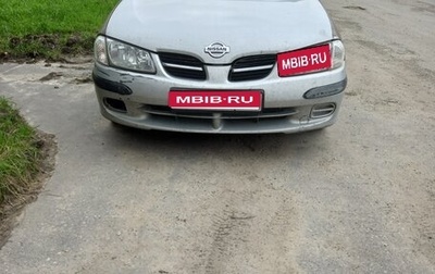 Nissan Almera, 2000 год, 165 000 рублей, 1 фотография
