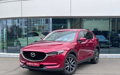 Mazda CX-5 II, 2017 год, 2 450 000 рублей, 1 фотография