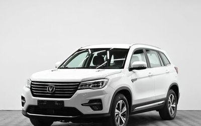Changan CS75 I рестайлинг, 2020 год, 1 295 000 рублей, 1 фотография