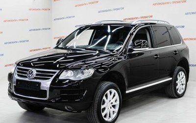 Volkswagen Touareg III, 2010 год, 1 255 000 рублей, 1 фотография