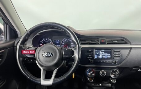KIA Rio IV, 2018 год, 1 139 000 рублей, 12 фотография