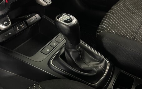 KIA Rio IV, 2018 год, 1 139 000 рублей, 16 фотография