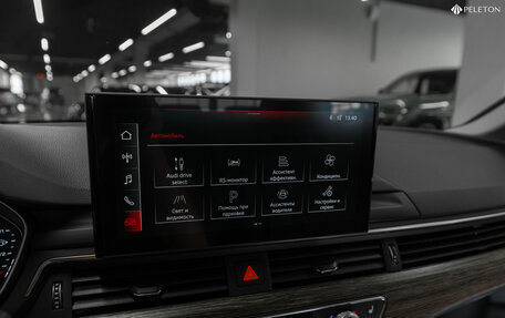 Audi A4, 2021 год, 3 460 000 рублей, 21 фотография