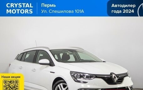 Renault Megane IV, 2018 год, 1 459 000 рублей, 2 фотография
