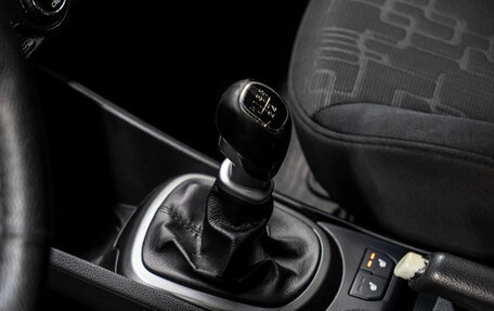 KIA Rio III рестайлинг, 2013 год, 819 000 рублей, 23 фотография