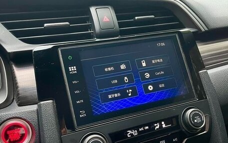 Honda Civic IX, 2020 год, 1 620 020 рублей, 11 фотография