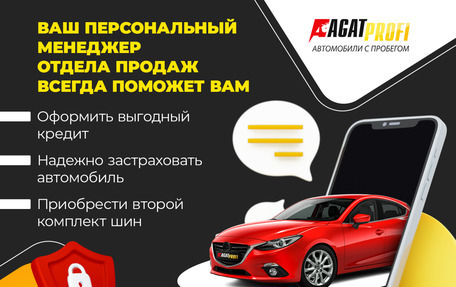 Hyundai Solaris II рестайлинг, 2011 год, 725 000 рублей, 10 фотография