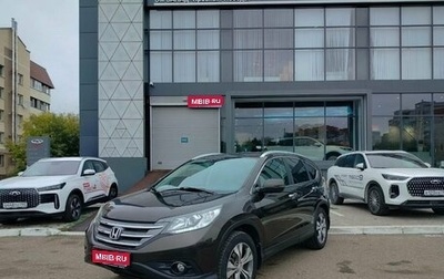 Honda CR-V IV, 2013 год, 1 980 000 рублей, 1 фотография
