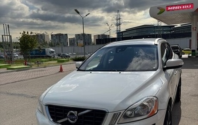 Volvo XC60 II, 2012 год, 1 499 999 рублей, 1 фотография