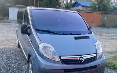 Opel Vivaro A рестайлинг, 2008 год, 1 450 000 рублей, 1 фотография