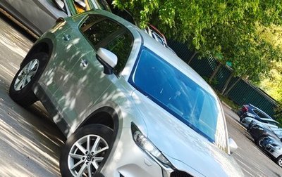 Mazda CX-5 II, 2019 год, 2 150 000 рублей, 1 фотография