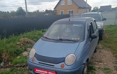 Daewoo Matiz, 2008 год, 65 000 рублей, 1 фотография
