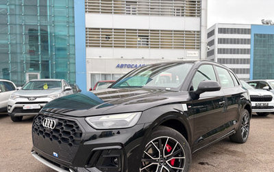 Audi Q5, 2025 год, 5 790 000 рублей, 1 фотография