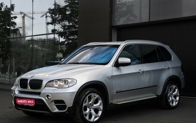 BMW X5, 2012 год, 2 250 000 рублей, 1 фотография