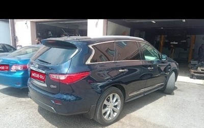 Infiniti QX60 I рестайлинг, 2015 год, 2 300 000 рублей, 1 фотография