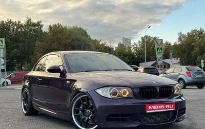 BMW 1 серия, 2008 год, 1 750 000 рублей, 1 фотография