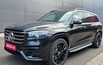 Mercedes-Benz GLS, 2025 год, 14 300 000 рублей, 1 фотография