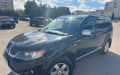 Mitsubishi Outlander III рестайлинг 3, 2008 год, 950 000 рублей, 1 фотография