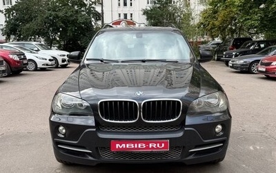 BMW X5, 2008 год, 1 750 000 рублей, 1 фотография