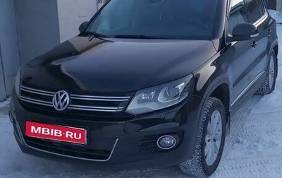 Volkswagen Tiguan I, 2015 год, 1 650 000 рублей, 1 фотография