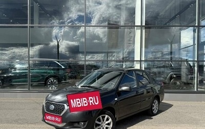 Datsun on-DO I рестайлинг, 2016 год, 450 000 рублей, 1 фотография