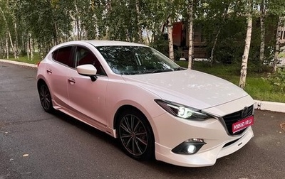 Mazda Axela, 2014 год, 1 389 000 рублей, 1 фотография