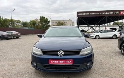 Volkswagen Jetta VI, 2011 год, 790 000 рублей, 1 фотография