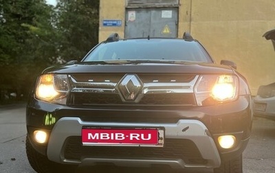 Renault Duster I рестайлинг, 2016 год, 980 000 рублей, 1 фотография