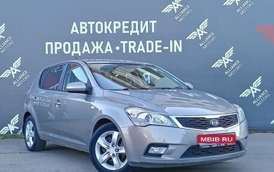 KIA cee'd I рестайлинг, 2010 год, 780 000 рублей, 1 фотография