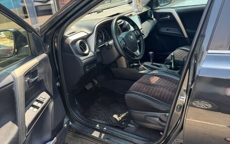 Toyota RAV4, 2014 год, 1 650 000 рублей, 9 фотография