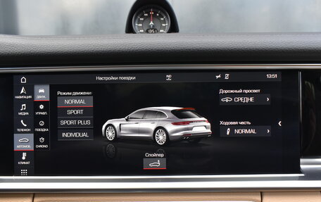 Porsche Panamera II рестайлинг, 2018 год, 9 350 000 рублей, 25 фотография