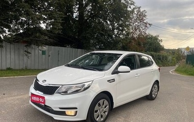 KIA Rio III рестайлинг, 2016 год, 830 000 рублей, 1 фотография