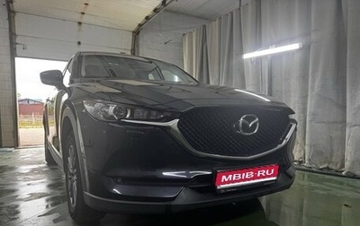 Mazda CX-5 II, 2019 год, 2 450 000 рублей, 1 фотография