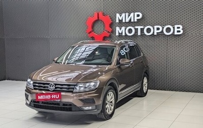 Volkswagen Tiguan II, 2018 год, 2 500 000 рублей, 1 фотография