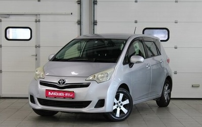 Toyota Ractis II, 2012 год, 1 107 000 рублей, 1 фотография