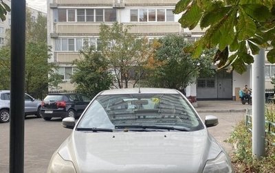 Ford Focus II рестайлинг, 2009 год, 600 000 рублей, 1 фотография