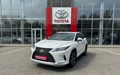 Lexus RX IV рестайлинг, 2020 год, 5 850 000 рублей, 1 фотография