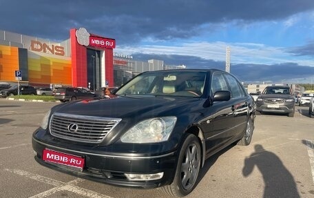 Lexus LS III, 2005 год, 2 320 000 рублей, 1 фотография