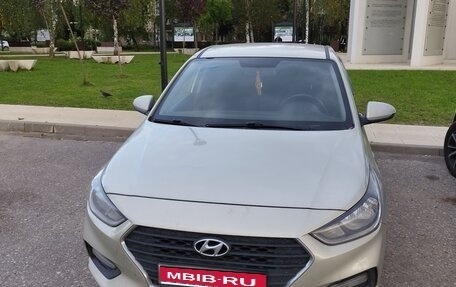 Hyundai Solaris II рестайлинг, 2018 год, 1 300 000 рублей, 1 фотография