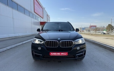BMW X5, 2014 год, 3 199 000 рублей, 1 фотография