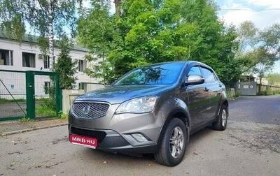 SsangYong Actyon II рестайлинг, 2013 год, 790 000 рублей, 1 фотография