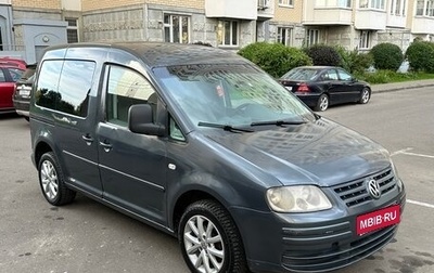 Volkswagen Caddy III рестайлинг, 2007 год, 350 000 рублей, 1 фотография