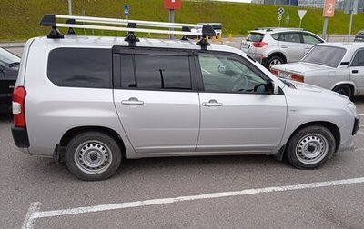 Toyota Succeed I рестайлинг, 2019 год, 1 480 000 рублей, 1 фотография