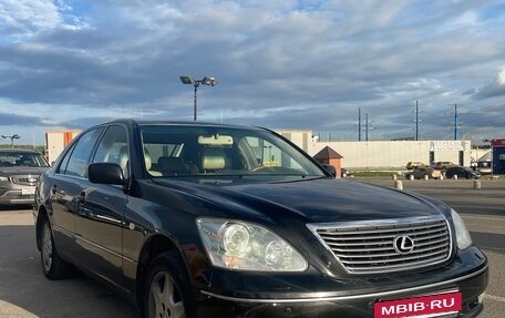 Lexus LS III, 2005 год, 2 320 000 рублей, 3 фотография