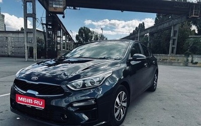KIA Cerato IV, 2020 год, 1 950 000 рублей, 1 фотография