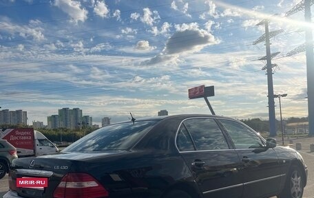 Lexus LS III, 2005 год, 2 320 000 рублей, 6 фотография